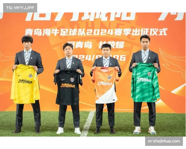 青岛海牛十七名新援全换外援 重建幅度过大导致战术体系混乱