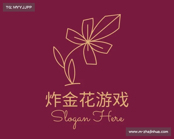 了解炸金花游戏